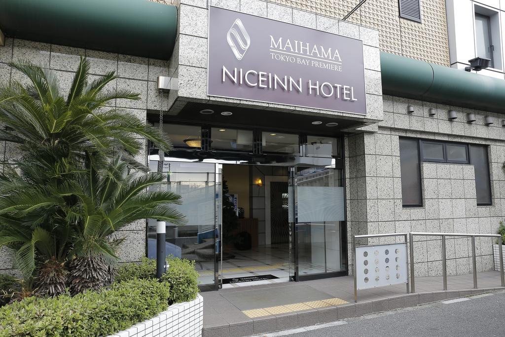 Niceinn Hotel Maihama Tokyo Bay Premiere 浦安市 エクステリア 写真
